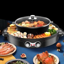 2200W 2 IN 1 Hot Pot