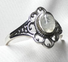 🌙 Gr. 57 (18,1) • Ring