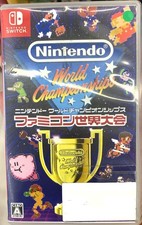 Switch Nintendo World Championships Famicom Japan Import US Zölle inklusive