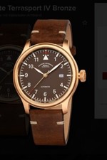 Mühle glashütte terrasport - glashütte,