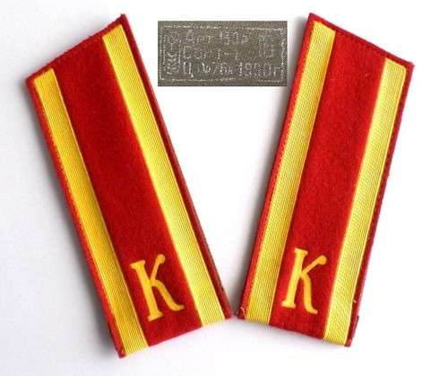 Udssr rote armee - udssr,
