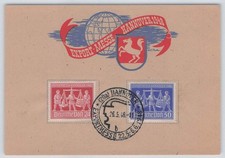 All. Besetzung 669-670