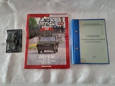 Amphibienfahrzeug  Geschädigtenschlepper LUAZ 967M von 1979