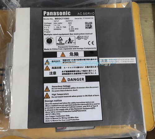 1pcs panasonic servo driver - panasonic,