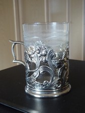 Teeglashalter versilbert - antikes Glas -Jugendstil -  Relief - durchbrochen