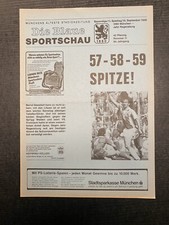 Bayernliga 86/87 1860 Munich -