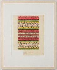 LENA MEYER-BERGNER, "TEPPICH" AQUARELL, BAUHAUS UNIKAT MUSEAL, 1928/29