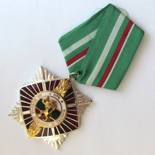 Bulgarien orden - bulgarien,