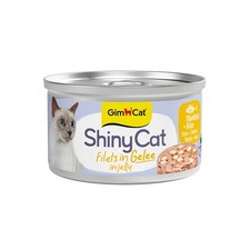 Gimpet ShinyCat in Jelly