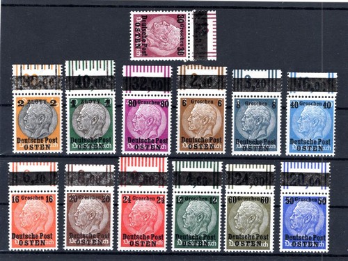 13or oberrand mnh - **,
