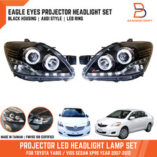 BLACK PROJECTOR LED RING
