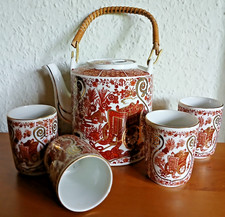 Asiatisches chinesisches TEESERVICE Kanne & 4  Teetassen Teebecher  Rattangriff