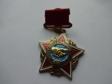 ( 57 ) CCCP " UDSSR / Internationalistische Soldatenmedaille aus dem Afghanistan
