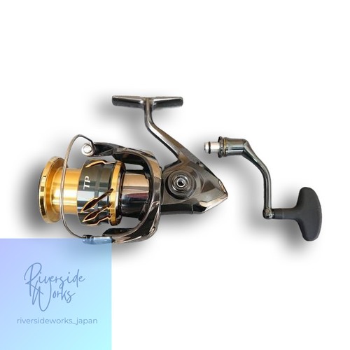 Gebrauchte shimano twin - shimano, 20