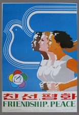 Weltfestspiele der Jugend 1989