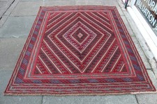 Vintage Handgeknüpfter Afghan