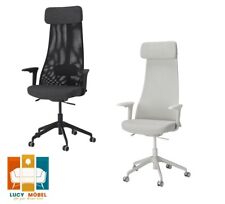 IKEA JÄRVFJÄLLET Drehstuhl