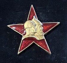 Abzeichen Sowjetunion  - SU -