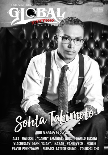 Global tattoo magazine 85 - magazine, #85