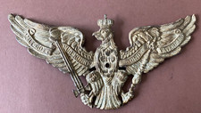 Alter Pickelhauben Helm Adler
