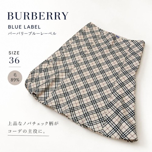 Burberry blue label flare - blue,