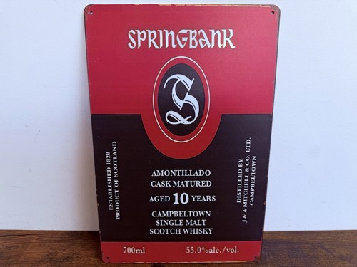 Springbank blech werbeschild - springbank,