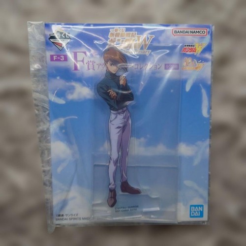 Ichiban kuji mobile - kuji,