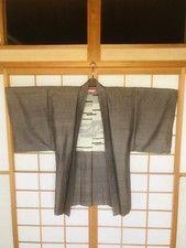 Japanischer Kimono Baumwolle
