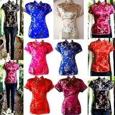Asia Miss China-Geisha-Qipao Kimono Bluse/Blazer/Top Bluse Drachen-Motiv 32-42