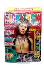 RAMMSTEIN Zick Zack CD + Heft