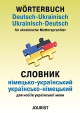Igor jourist wörterbuch - igor,
