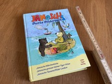JANOSCHS Bunte Bilderwelt