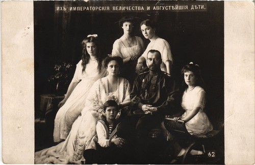 Russisches königshaus - pc,