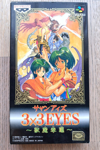 Super nintendo famicom snes - super,