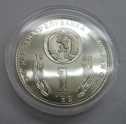Bulgarien lew 1980 - bulgarien, 1