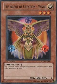 The agent of - the,