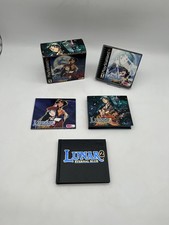 Lunar 2 Eternal Blue Complete