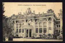 8611) Königreich 1913 CP