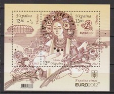 Ukraine 2012 postfrisch Block MiNr. 96 EM in Polen und Ukraine