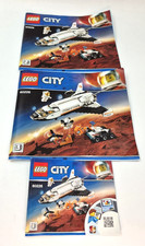 LEGO® Bauanleitung 60226 City