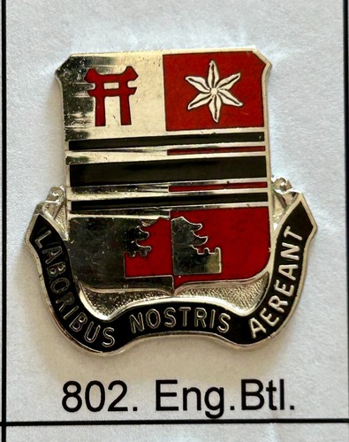 Military unit crests - u.s.,