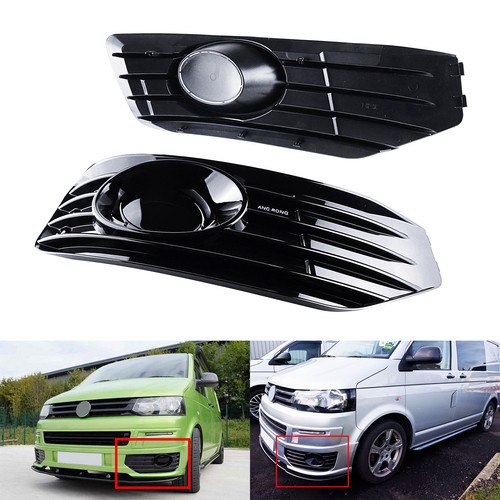 Grill gitter - l+r,