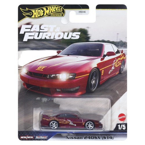 Hot wheels 2025 - 2025, fast