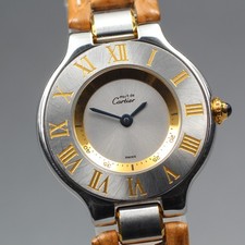 Vintage [Near Mint] Cartier