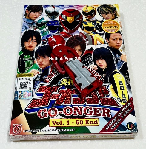 Engine sentai onger - engine, (vol.1