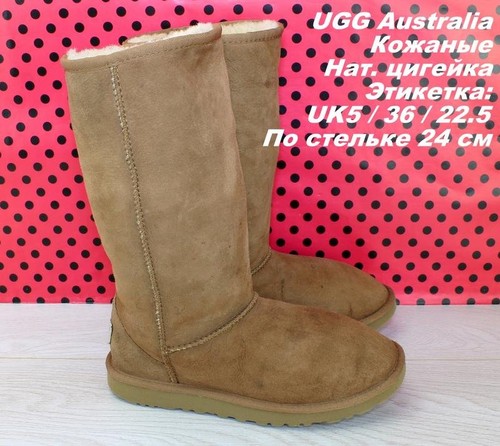 Women ugg boots - women, 36