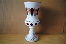 DDR Ilmkristall Vase DDR Vase