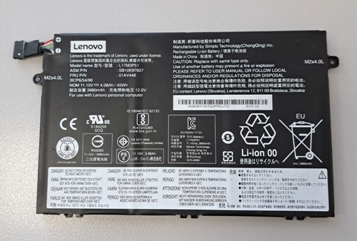 Lenovo thinkpad e480 e490 e580 - lenovo,