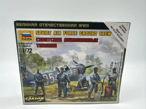 Zvezda 6187 72 wargame - -,