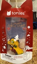 Tonies Lunar New Year Limited